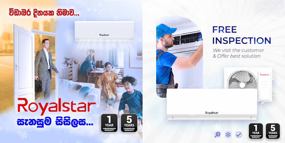 Poova Holdings launches Royalstar Air Conditioner to Sri Lankan Market