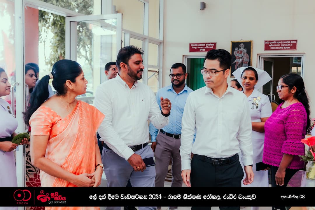 Poova Holdings: Championing Life and Health with “Suwa Sawiya” Blood Donation Drive at North Colombo Teaching Hospital, Ragama