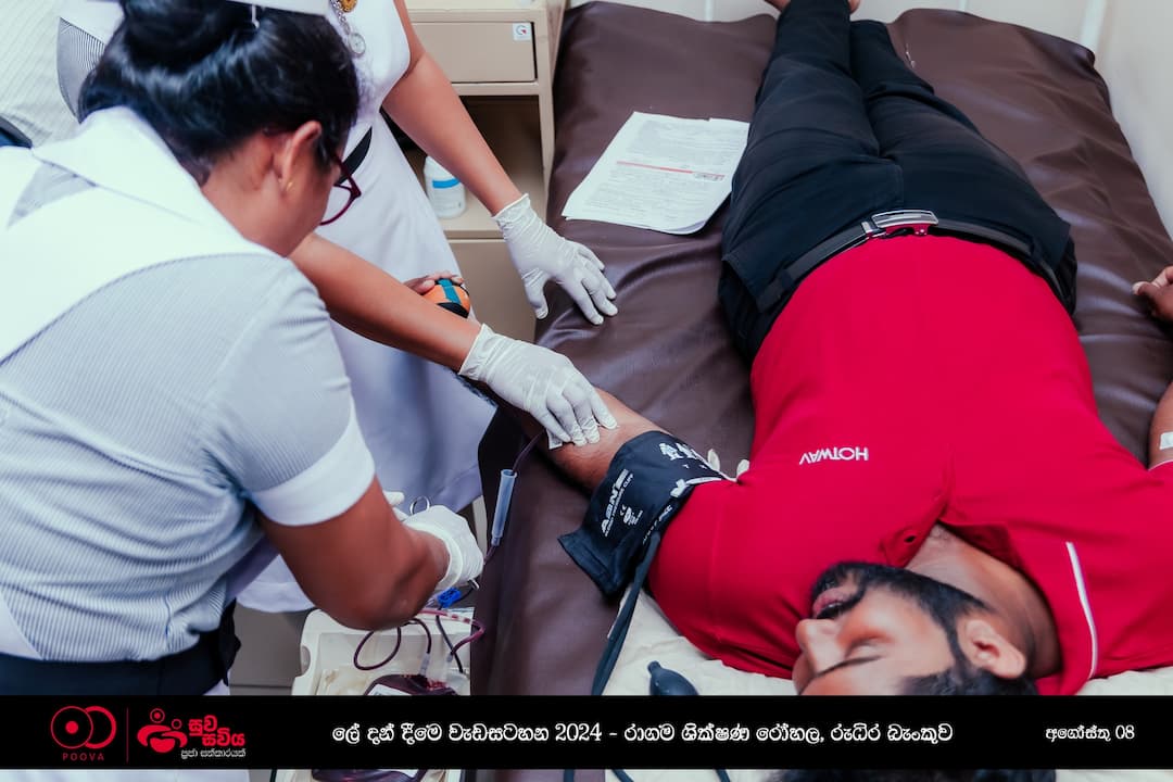 Poova Holdings: Championing Life and Health with “Suwa Sawiya” Blood Donation Drive at North Colombo Teaching Hospital, Ragama