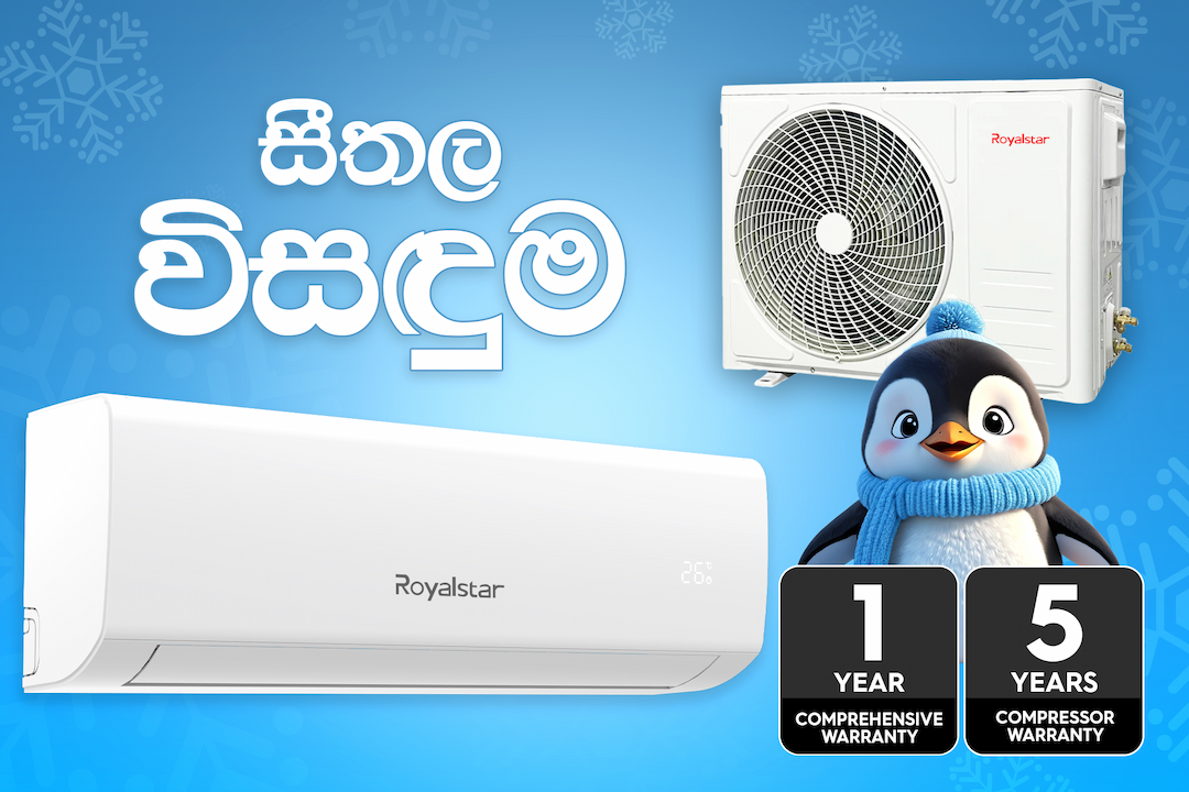 Poova Holdings launches Royalstar Air Conditioner to Sri Lankan Market