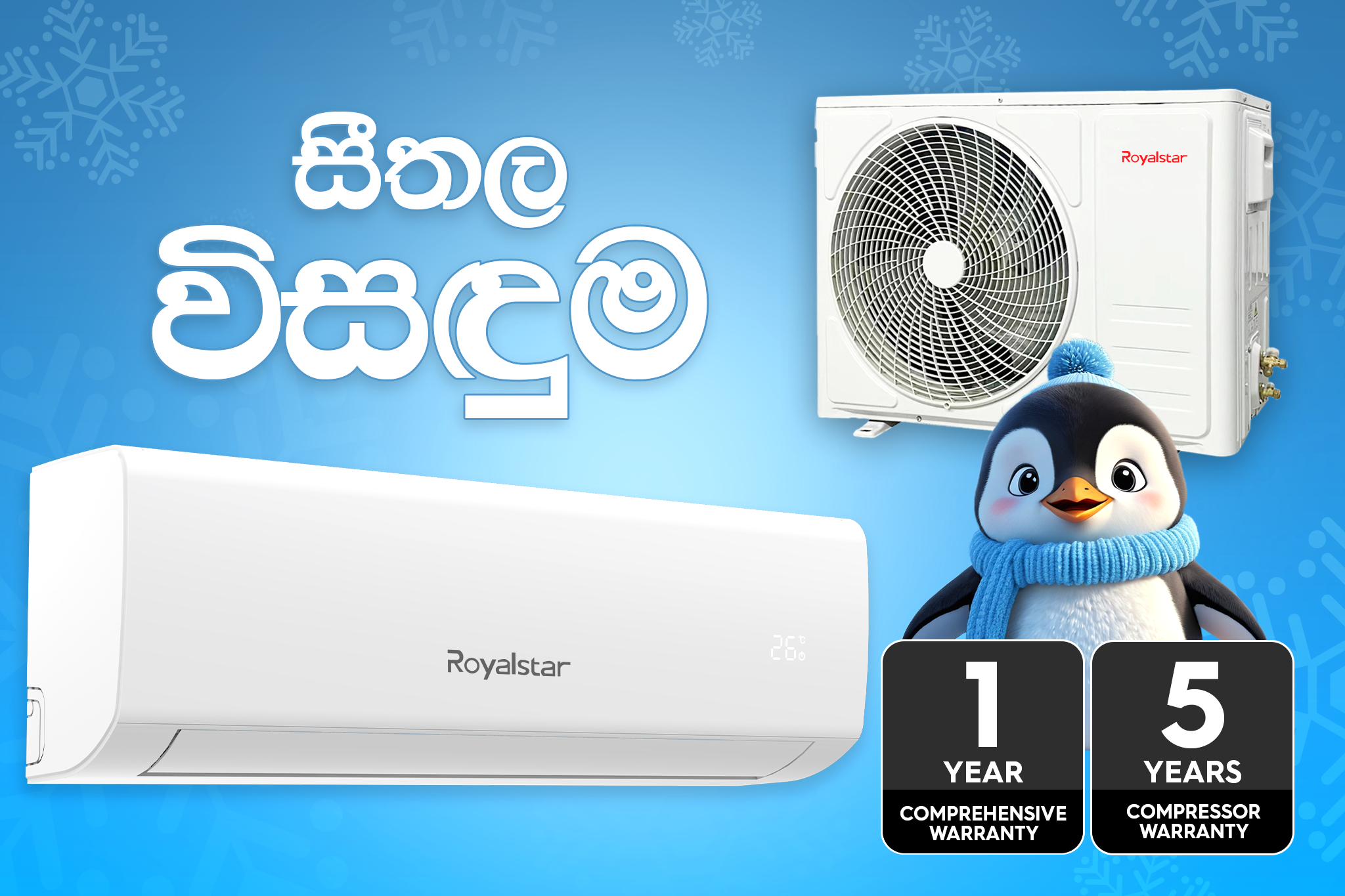 Poova Holdings launches Royalstar Air Conditioner to Sri Lankan Market